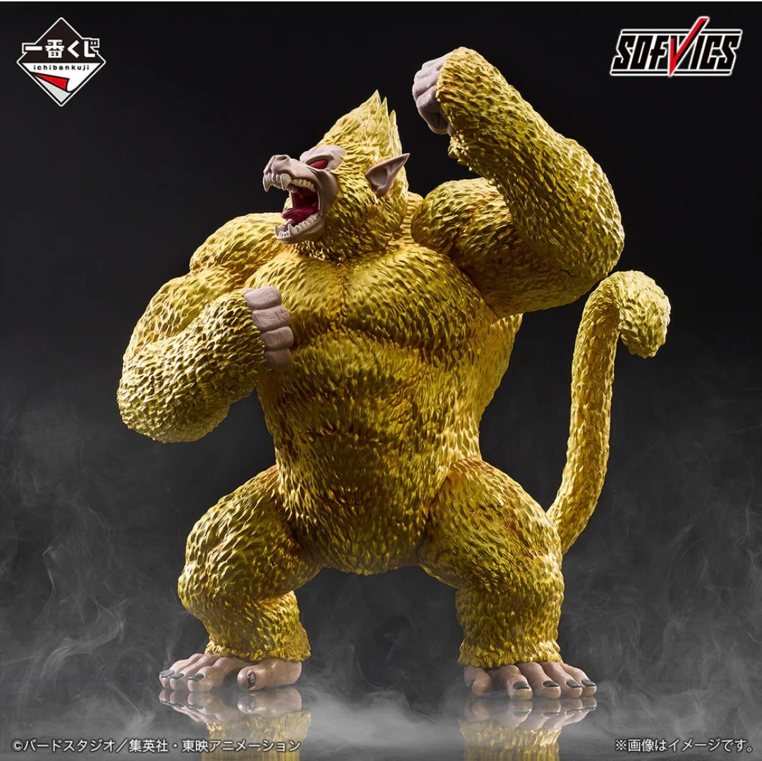 ICHIBAN KUJI DRAGON BALL VS OMNIBUS ULTIMATE - PREMIO LAST ONE - GOLDEN GREAT APE GOKU SOFVICS