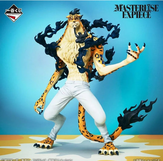 ONE PIECE ICHIBAN KUJI Future Island Egghead - D PRIZE - Rob Lucci Awakened Form MASTERLISE EXPIECE
