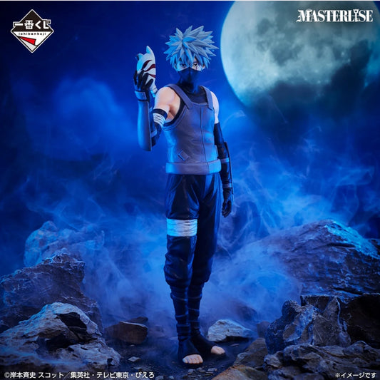 ICHIBAN KUJI NARUTO SHIPPUDEN - RED EYES THAT REFLECT THE SOUL - PREMIO D- KAKASHI HATAKE MASTERLISE
