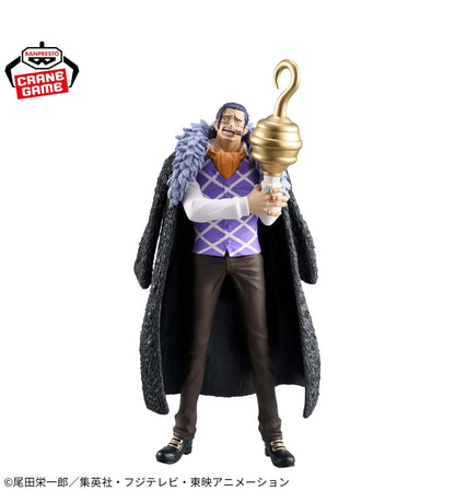 ONE PIECE DXF - THE GRANDLINE SERIES EXTRA - CROCODILE