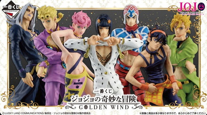 ICHIBAN KUJI JOJO'S BIZARRE ADVENTURE - GOLDEN WIND - D PRIZE - NARANCIA GHIRGA MASTERLISE