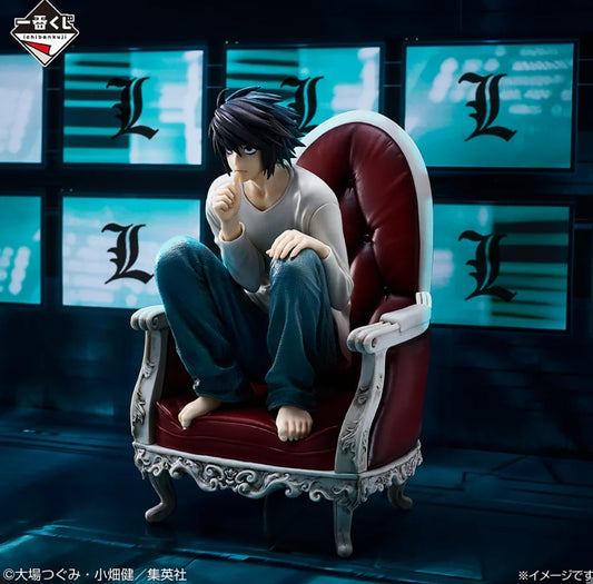Ichiban Kuji Death Note - Last One Prize L Figure Last One Ver