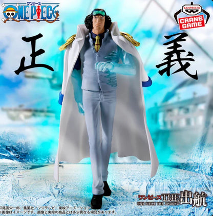 One Piece The Departure Logia - Kuzan