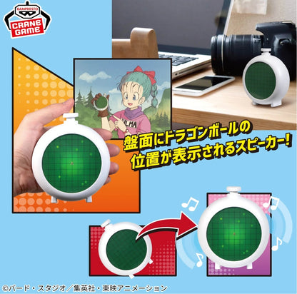 DRAGON BALL - ALTOPARLANTE A FORMA DI RADAR DEL DRAGO