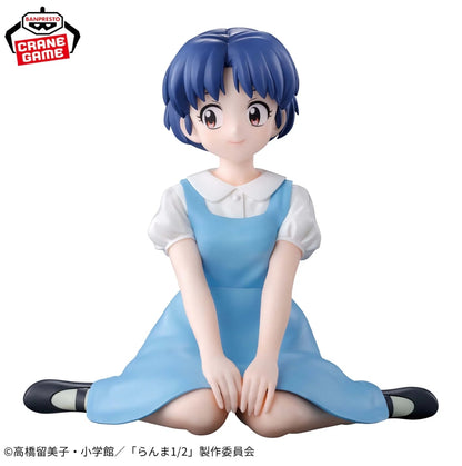 RANMA 1/2 RELAX TIME - AKANE TENDO