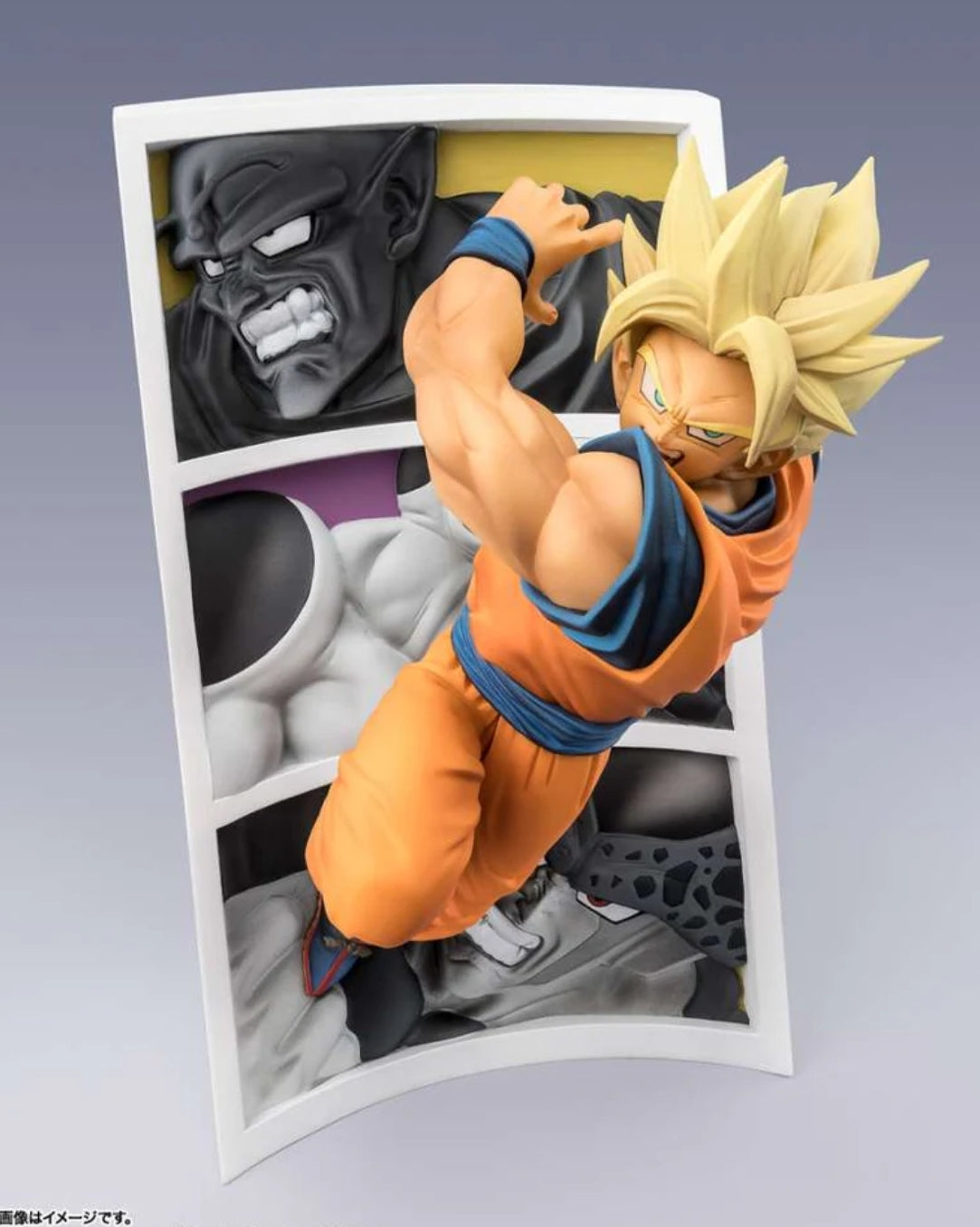 Dragon Ball Z Super Saiyan Son Goku Trail Of Battles Figuarts Zero