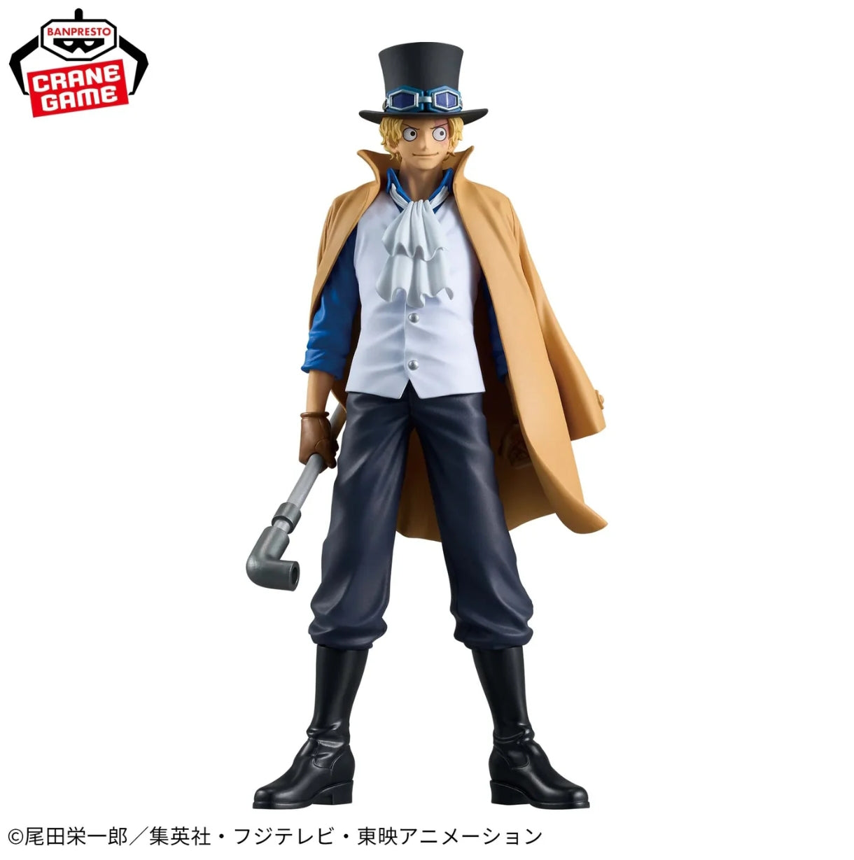 ONE PIECE DXF THE GRANDLINE SERIES - EXTRA SABO