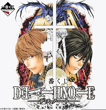Ichiban Kuji Death Note - Last One Prize L Figure Last One Ver