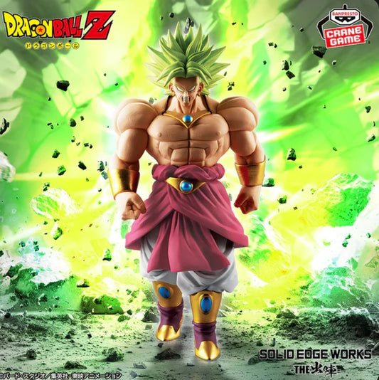 Dragon Ball Z Solid Edge Works - Broly II