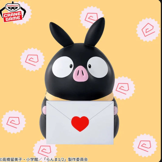 Ranma 1/2 Sofvimates Figure - P-Chan