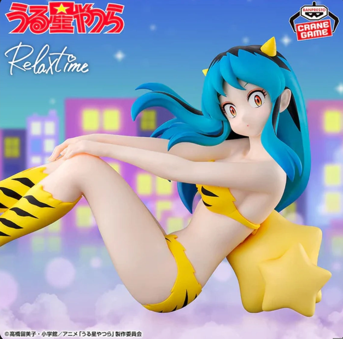 Urusei Yatsura Figure - Relax Time Lum 4