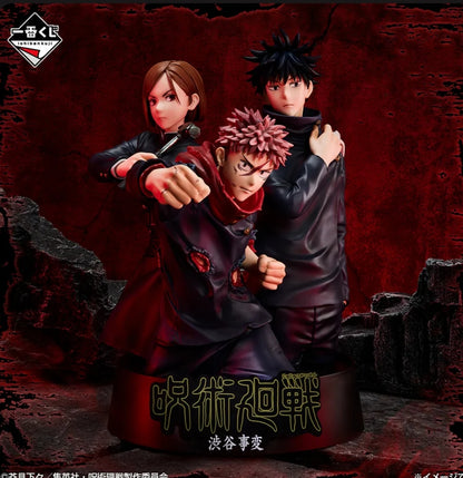 Ichiban Kuji Jujutsu Kaisen 5th Anniversary - Last One Prize Shibuya Incident Memorial Figure