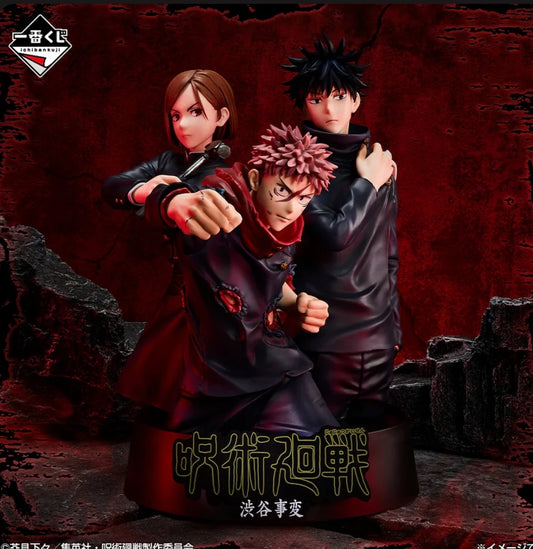 Ichiban Kuji Jujutsu Kaisen 5th Anniversary - Last One Prize Shibuya Incident Memorial Figure