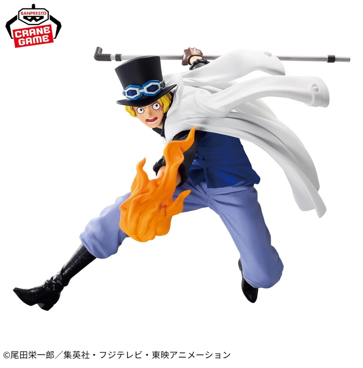 One Piece Battle Record Collection - Sabo