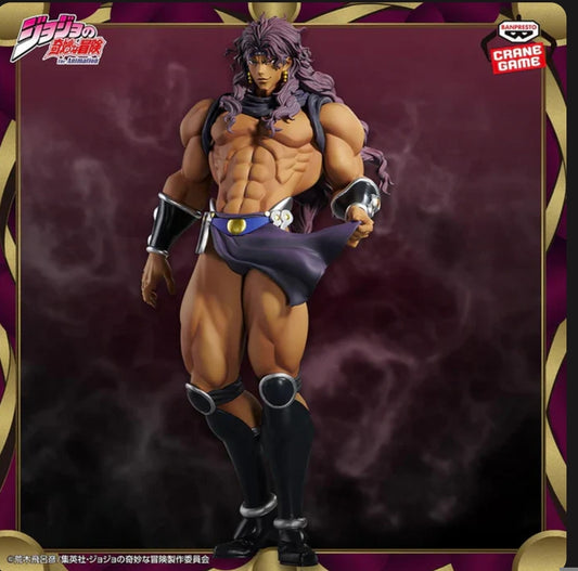 Jojo's Bizarre Adventure Mometria Figure - Kars