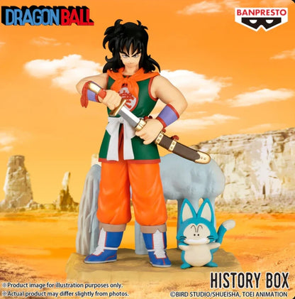 Dragon Ball History Box - Yamcha
