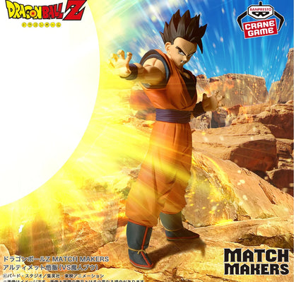 COPPIA MATCH MAKERS Dragon Ball Z-Ultimate Gohan VS Majin Buu (prezzo per coppia)
