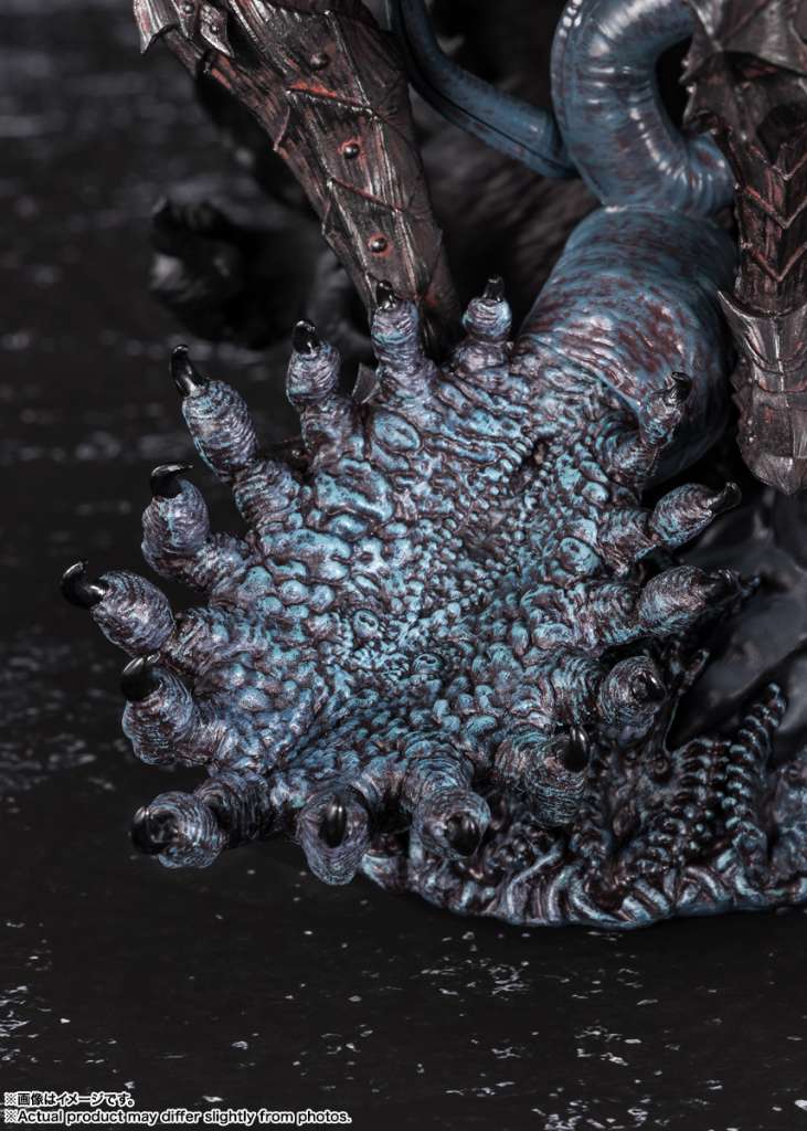 Berserker guts berserker armor figuarts zero touche metallique