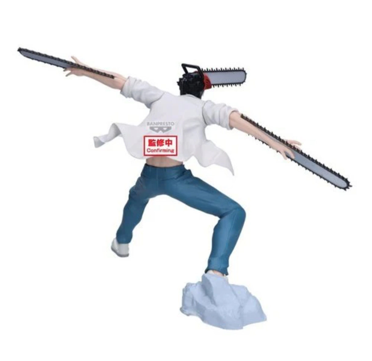 Chainsaw Man Grandista - Chainsaw Man