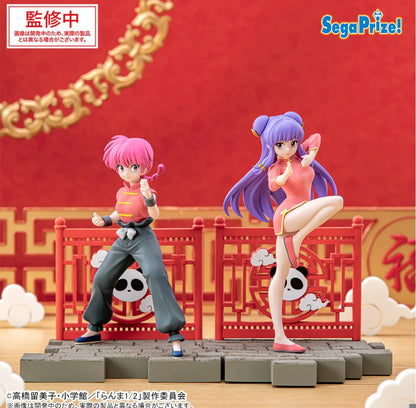 RANMA 1/2LUMINASTA-SHAMPOO