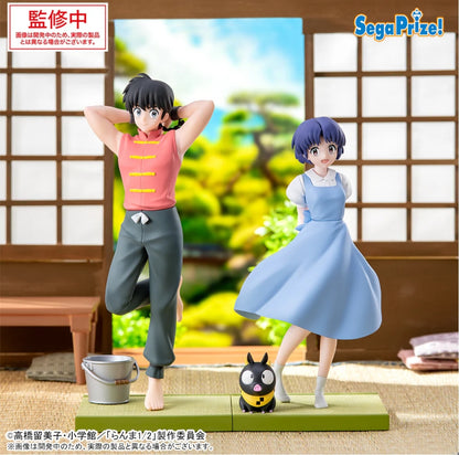 RANMA 1/2 LUMINASTA - RANMA SAOTOME MALE VER