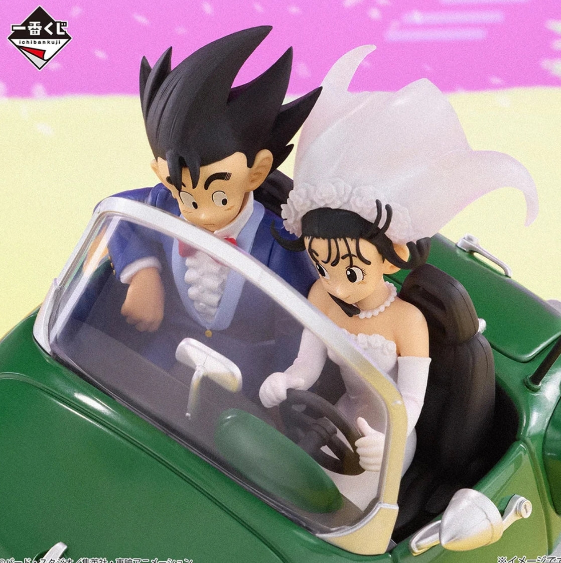 Ichiban Kuji Dragon Ball Snap Collection 2 - A Prize Son Goku & Chi-Chi Dragon Ball Snap Figure