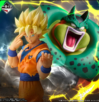Ichiban Kuji Dragon Ball VS Omnibus CROSS - C Prize Super Saiyan Son Goku MASTERLISE