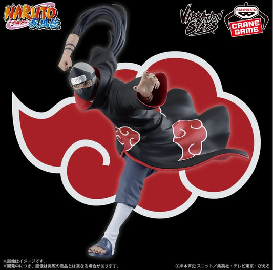 NARUTO SHIPPUDEN VIBRATION STARS - KAKUZU
