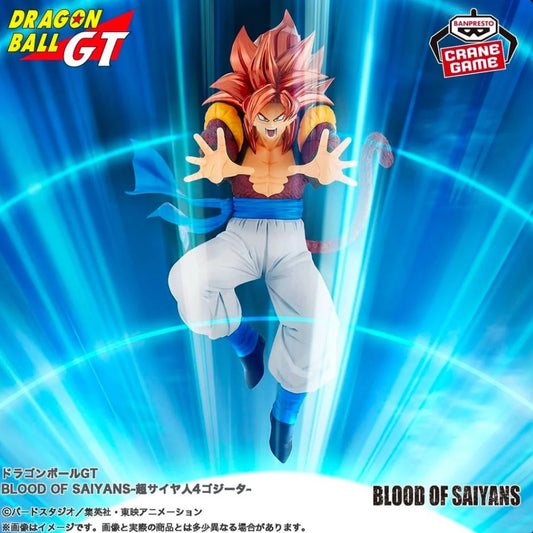 Banpresto Dragon Ball Blood of Saiyans Gogeta Super Saiyan 4