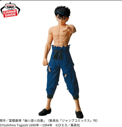 Yu Yu Hakusho Maximatic Figure - Yusuke Urameshi