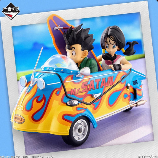 Ichiban Kuji Dragon Ball Snap Collection 2 - Last One Prize Son Gohan & Videl Dragon Ball Snap Figure