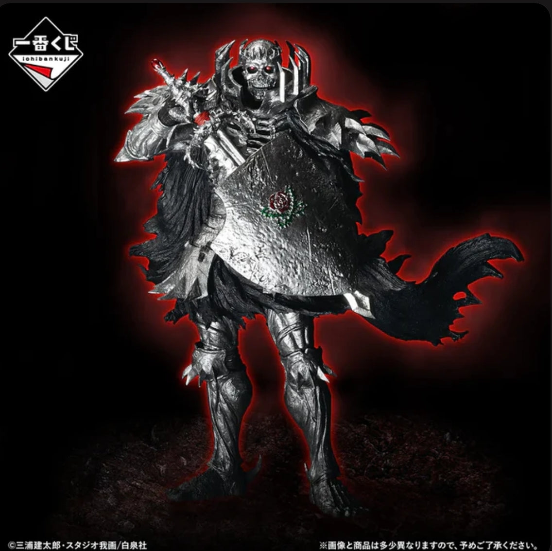 Ichiban Kuji Berserk Vow of Counterattack - B Prize Skull Knight MASTERLISE