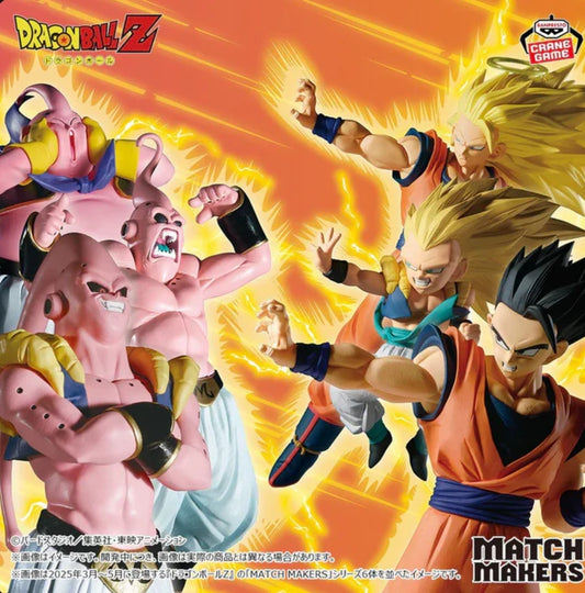 Dragon Ball Z MATCH MAKERS Saiyan VS Majin Buu Complete Set of 6 Figures