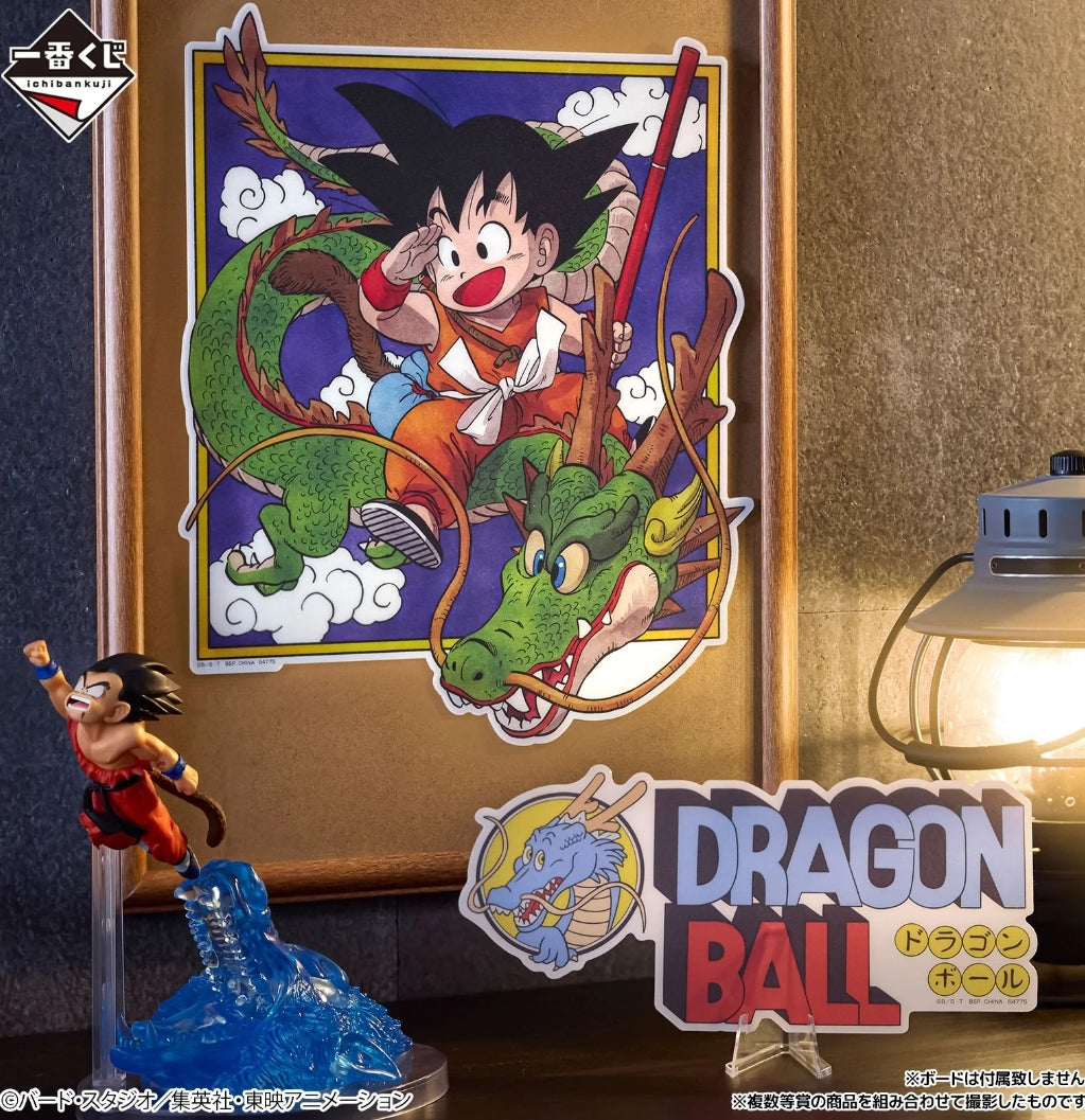 Ichiban Kuji Dragon Ball DRAGON HISTORY II - PREMIO A Son Goku Revible Moment