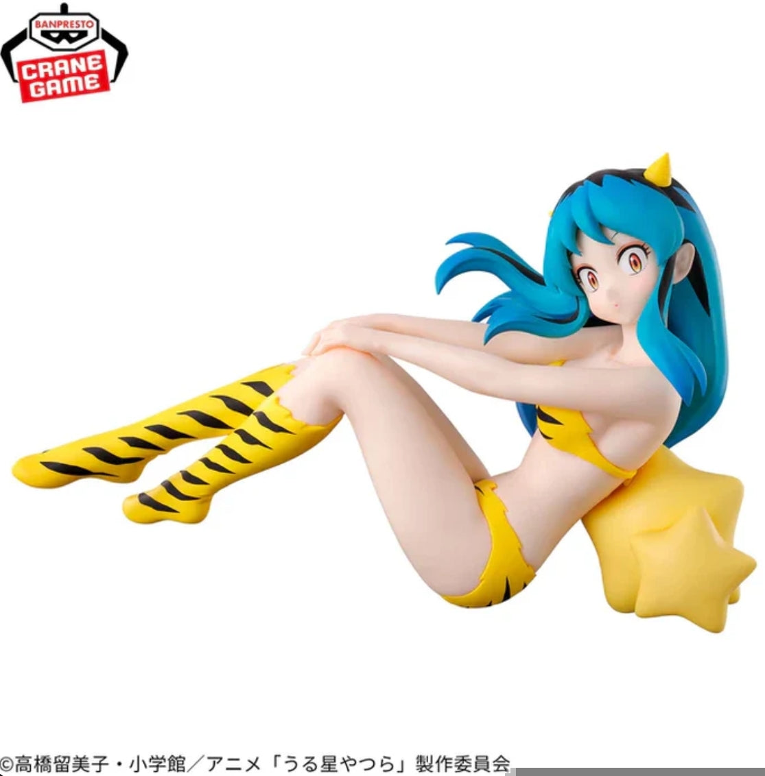 Urusei Yatsura Figure - Relax Time Lum 4