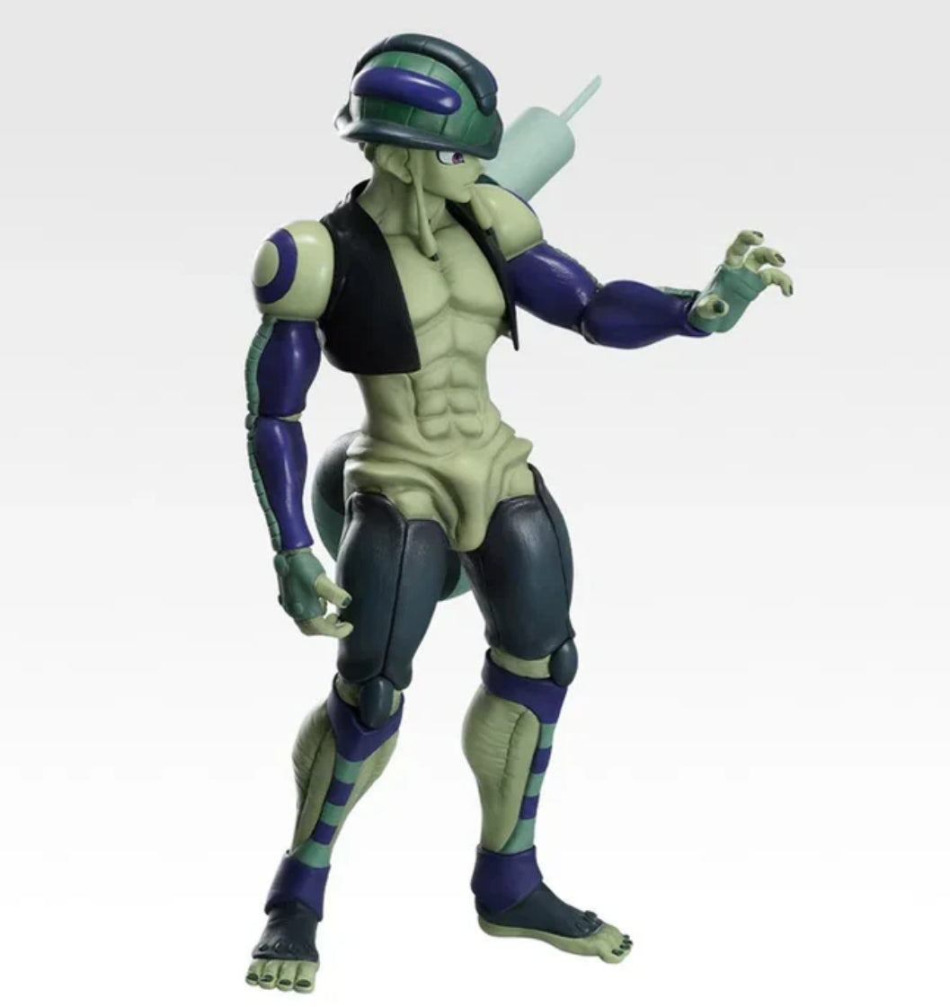 Ichiban Kuji Hunter X Hunter CHIMERA ANT 2 - A Prize Meruem Figure Masterlise