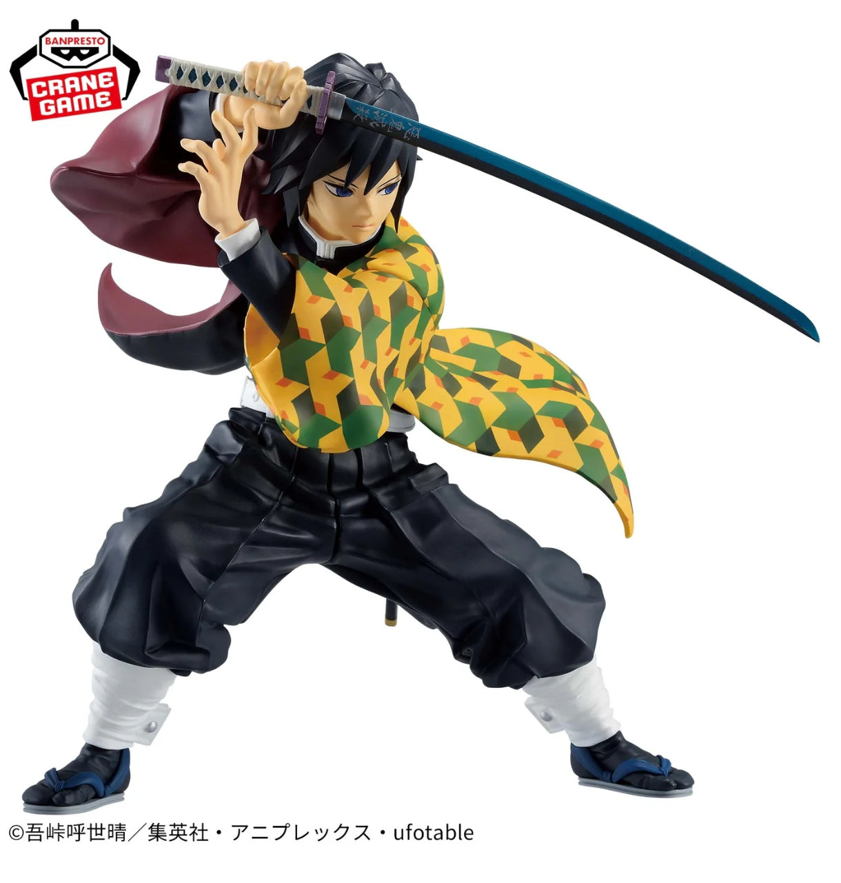 DEMON SLAYER-MAXIMATIC-GIYU TOMIOKA