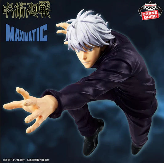 Jujutsu Kaisen Maximatic - Satoru Gojo II