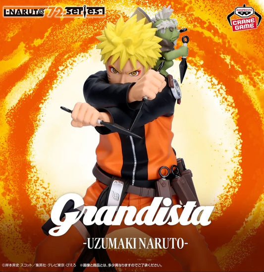 Naruto Shippuden Grandista 72 Series - Naruto Uzumaki