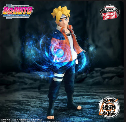 Boruto Ninja World Modeling Legend - Boruto Uzumaki