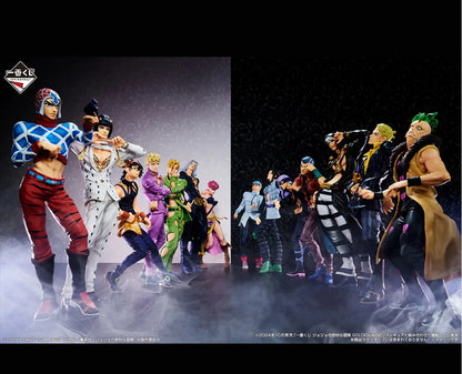 ICHIBAN KUJI JOJO'S BIZARRE ADVENTURE GOLDEN WIND HITMAN TEAM - E PRIZE ILLUSO MASTERLISE