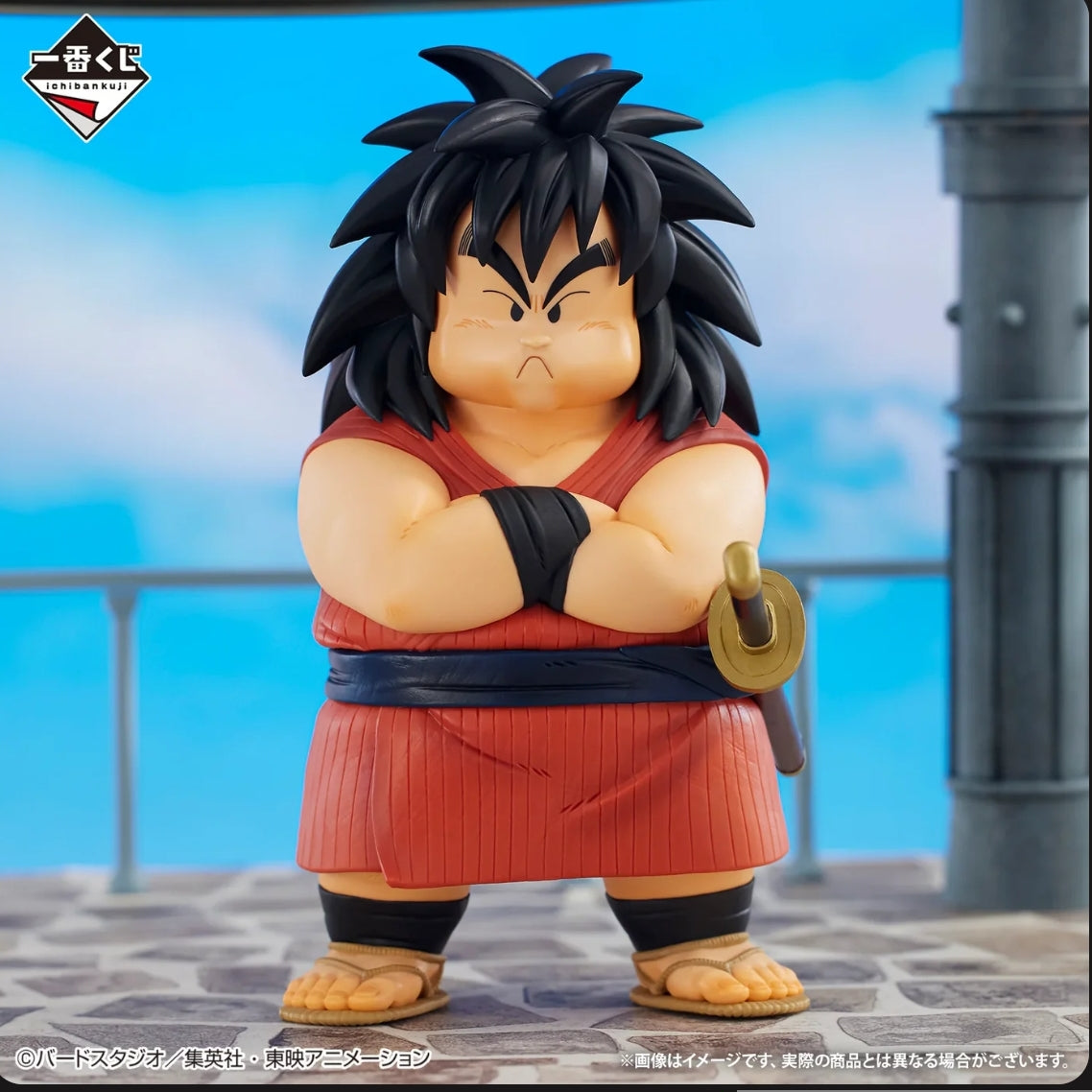 Yajirobe Dragon Ball EX "Temple Above The Clouds" MASTERLISE Ichiban Kuji