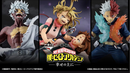 Ichiban Kuji My Hero Academia On Top of Happiness - C Prize Shoto Todoroki MASTERLISE