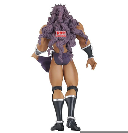 Jojo's Bizarre Adventure Mometria Figure - Kars