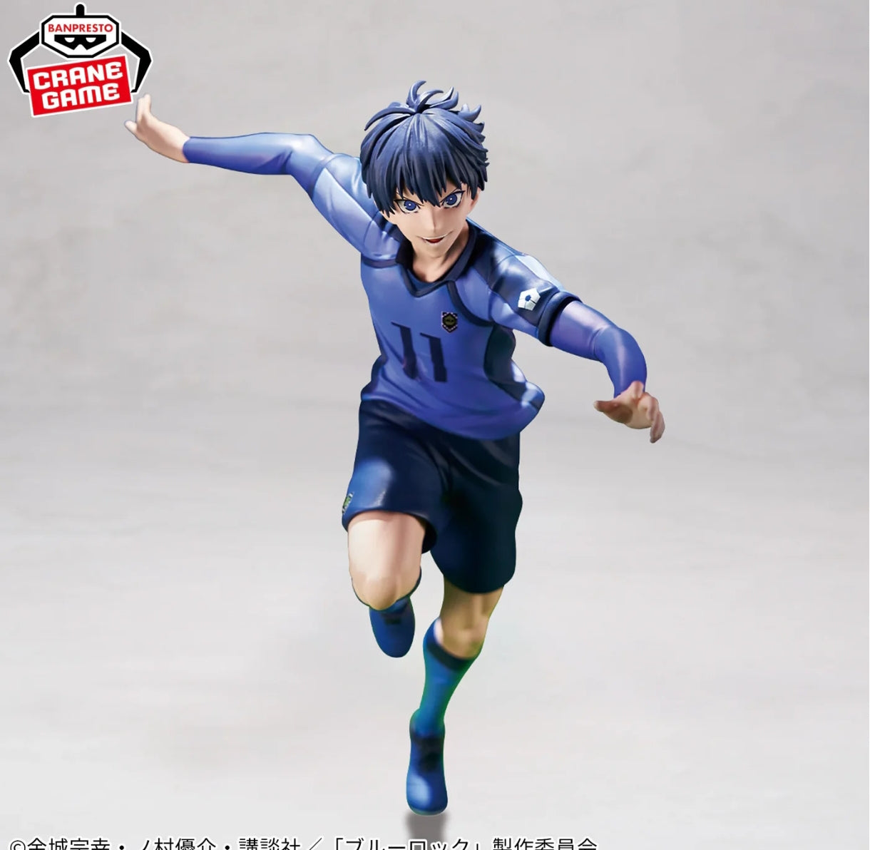 BLUE LOCK - SEIICHI KIYOSHI 11 BEST CHARACTERS
