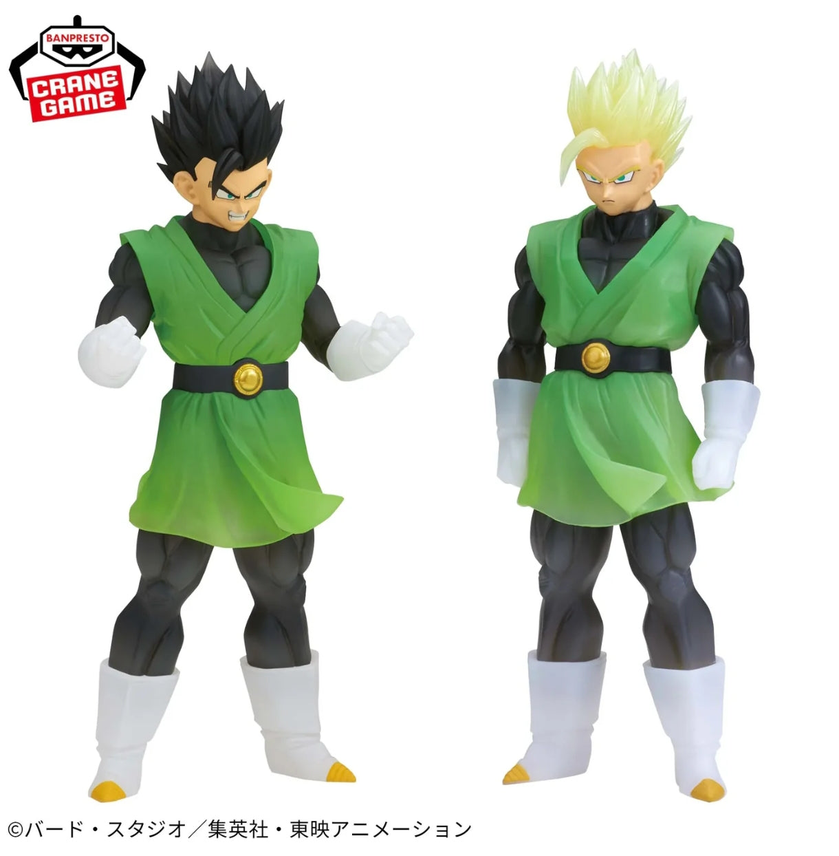 DRAGON BALL Z CLEARISE SON
GOHAN (GREAT SAIYAMAN VER.)