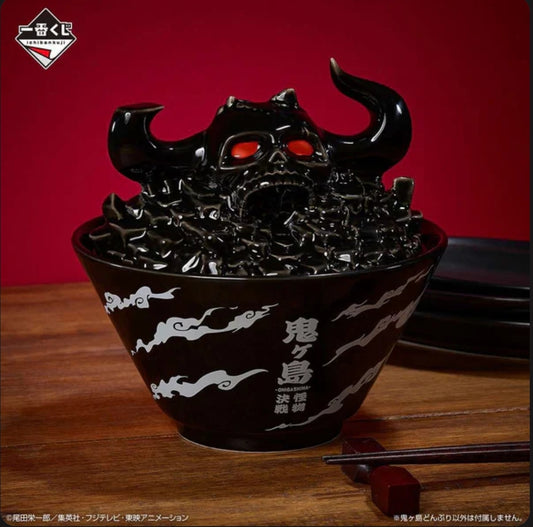 Ciotola Onigashima One Piece Beyond The Level Ichiban Kuji