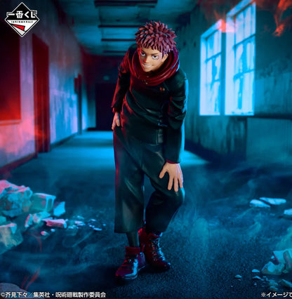 Ichiban Kuji Jujutsu Kaisen 5th Anniversary - G Prize Itadori Yuji Figure