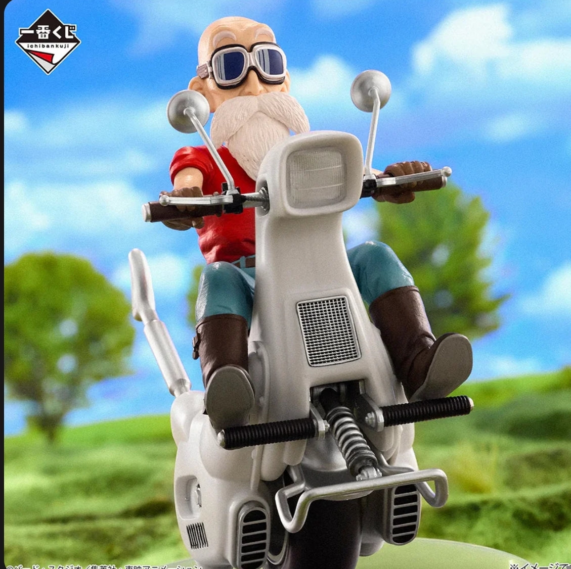 Ichiban Kuji Dragon Ball Snap Collection 2 - C Prize Kame Sennin Dragon Ball Snap Figure