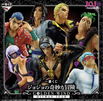 ICHIBAN KUJI JOJO'S BIZARRE ADVENTURE GOLDEN WIND HITMAN TEAM - E PRIZE ILLUSO MASTERLISE
